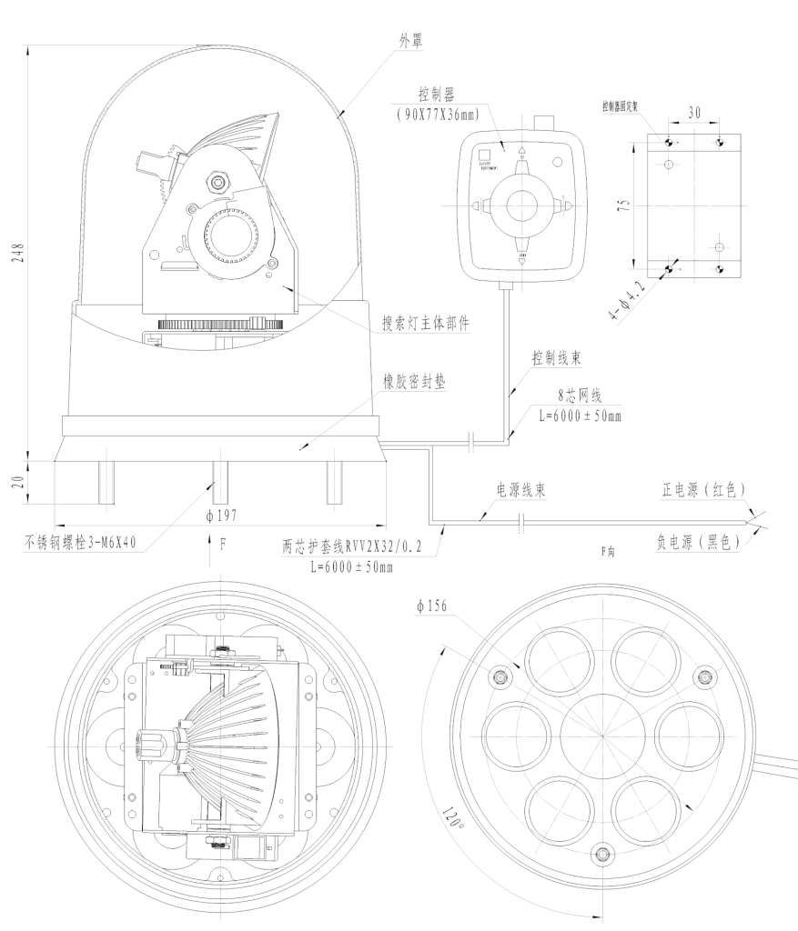 Qsd-150H外形结构总成2