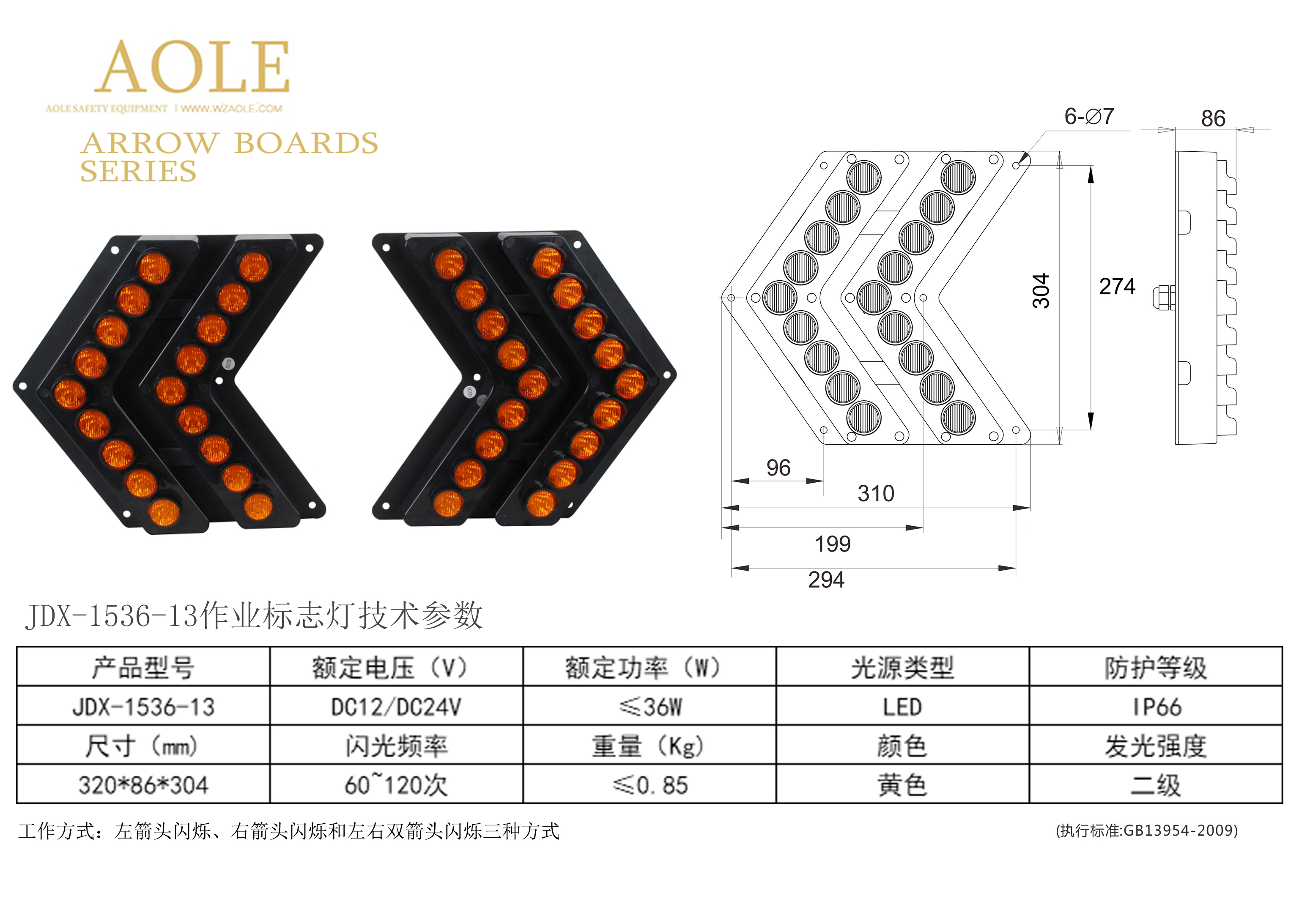 JDX-1536-13.jpg