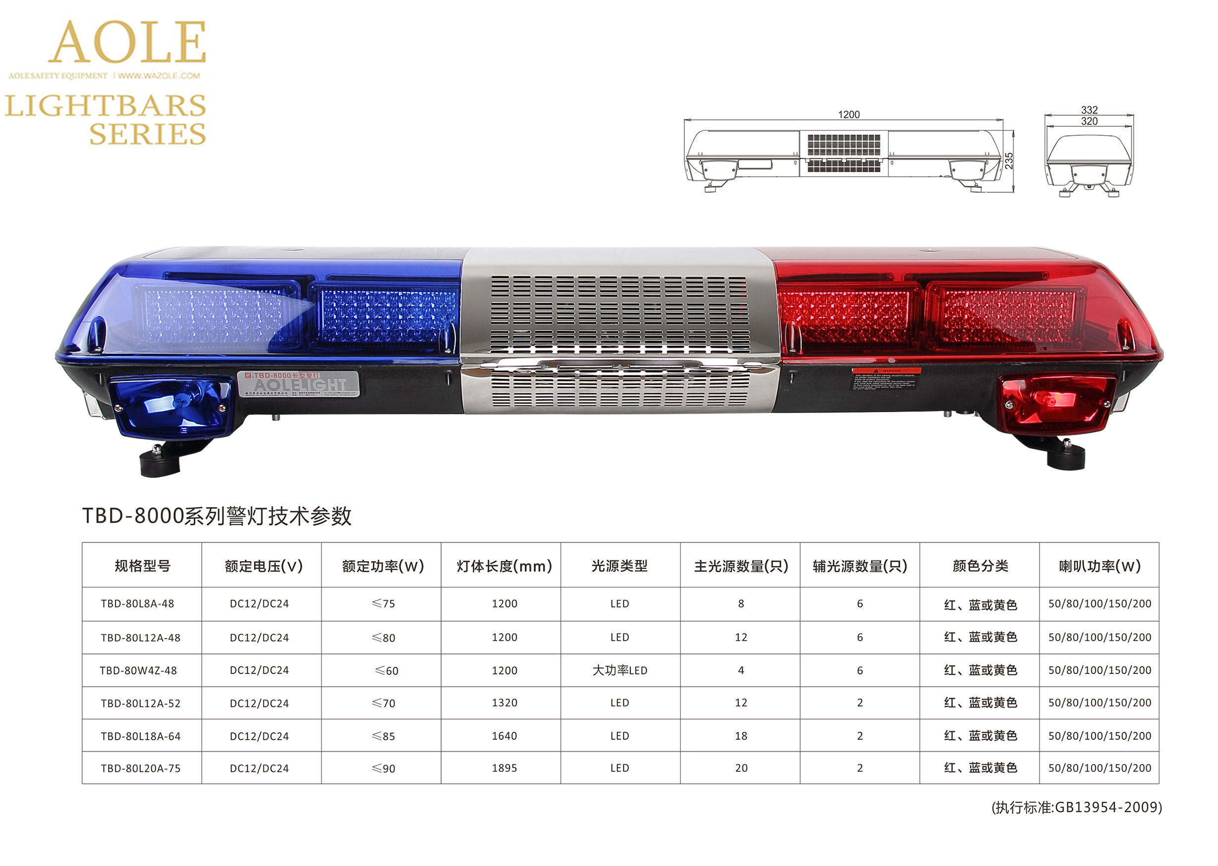 TBD-8000.jpg